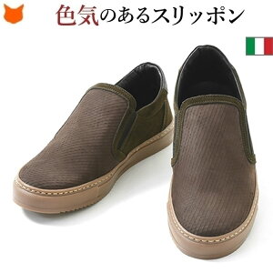 C^A U[ Xb|  Xj[J[ rWlX V[[X ЂȂ Y C^A uh  ubN _[N uE {v ₷ ₦ 傫TCY 28cm 28.5cm 