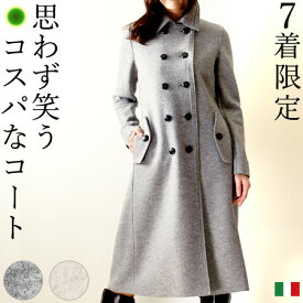 楽天市場 春 アウター 生産国イタリア レディースファッション の通販