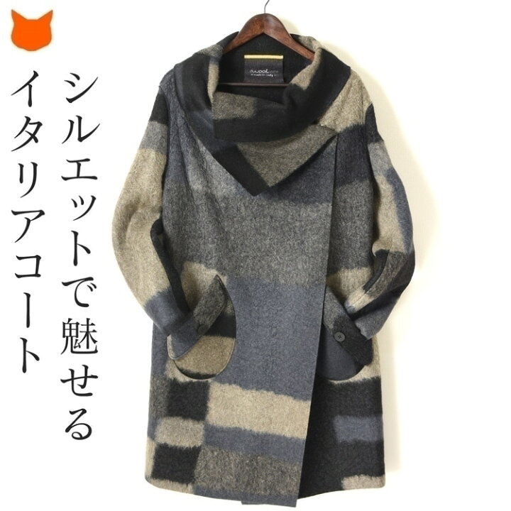 楽天市場】ロングコート ラップコート イタリア製 オーバーサイズ 
