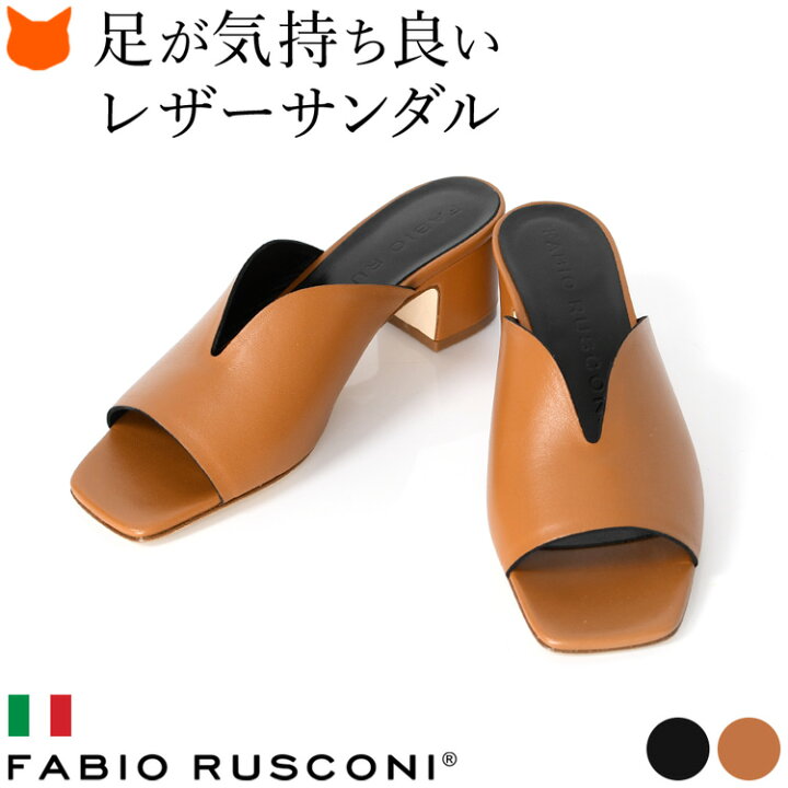 楽天市場】イタリア製 vカット サンダル レディース サンダル 黒 