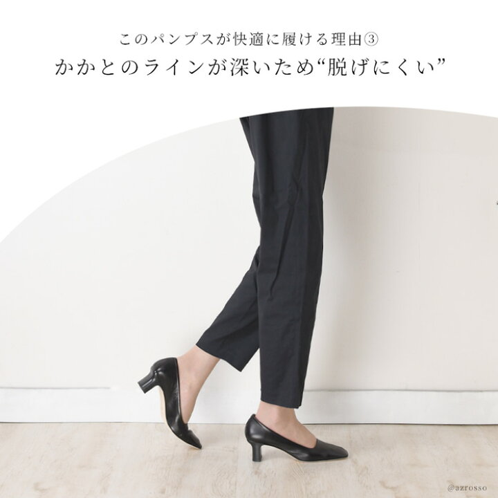 楽天市場】FABIO RUSUCONI ファビオルスコーニ レディース パンプス 