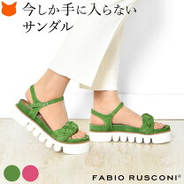 楽天市場】厚底 サンダル（生産国イタリア）の通販
