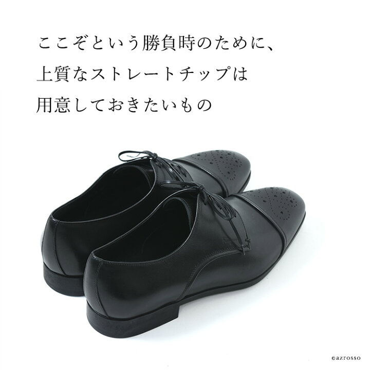 楽天市場】フェラガモ メンズ ビジネスシューズ 靴 CAIRO Salvatore 