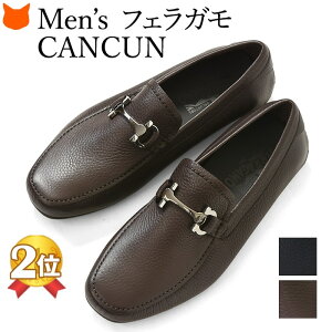 tFK Y [t@[ rbgJV Salvatore Ferragamo Ki uh   ꗬ rWlX V[Y C  ubN  uE K`[j hCrOV[Y a 