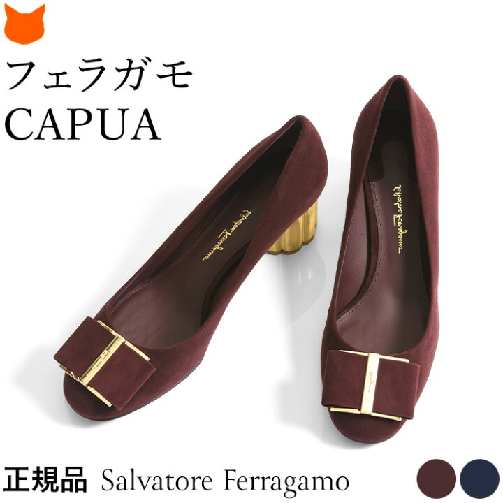 楽天市場】フェラガモ パンプス CAPUA カプア Salvatore Ferragamo 