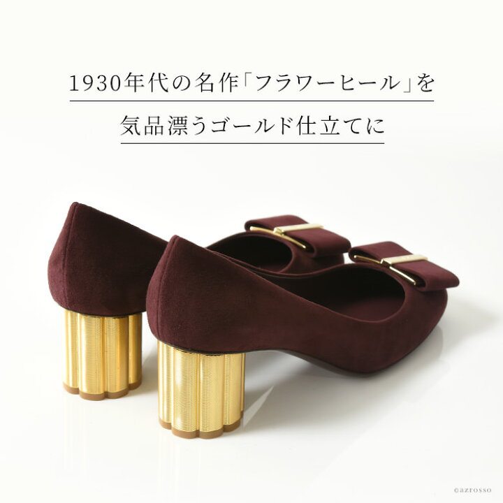 楽天市場】フェラガモ パンプス CAPUA カプア Salvatore Ferragamo 