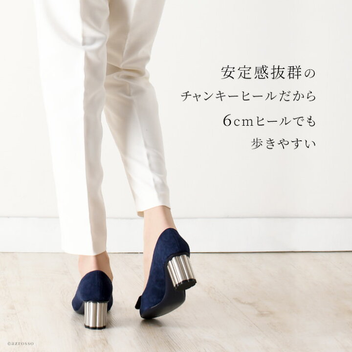 楽天市場】フェラガモ パンプス CAPUA カプア Salvatore Ferragamo  