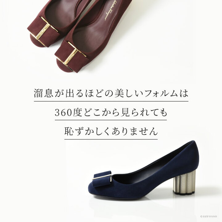 楽天市場】フェラガモ パンプス CAPUA カプア Salvatore Ferragamo  