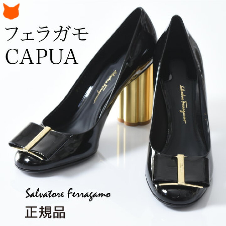 楽天市場】【 25.5cm のみ】イタリア製 フェラガモ エナメル パンプス 