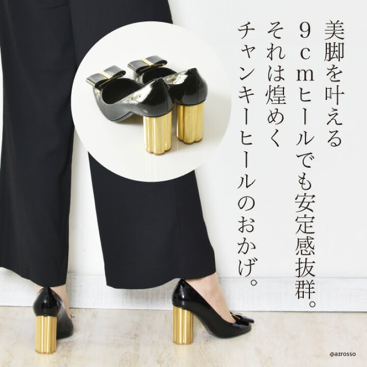 楽天市場】【 25.5cm のみ】イタリア製 フェラガモ エナメル パンプス  
