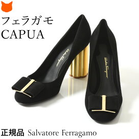 sfcapu85s.jpg?fitin=272:272