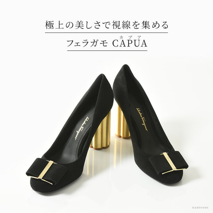 楽天市場】フェラガモ パンプス CAPUA カプア Salvatore Ferragamo 
