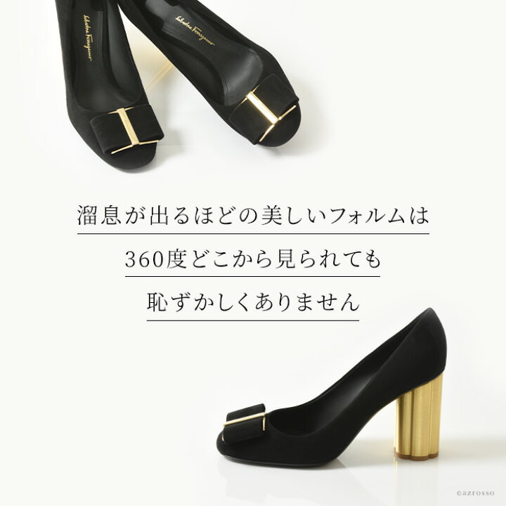 楽天市場】フェラガモ パンプス CAPUA カプア Salvatore Ferragamo 