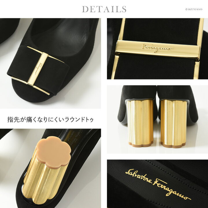 楽天市場】フェラガモ パンプス CAPUA カプア Salvatore Ferragamo 