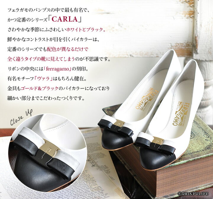 楽天市場】サルヴァトーレ フェラガモ パンプス CARLA Salvatore  