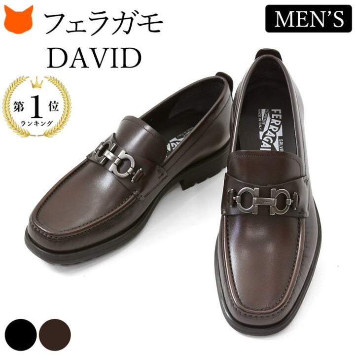 楽天市場】フェラガモ メンズ ローファー ビットモカシン Salvatore 