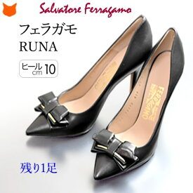 フェラガモ ポインテッドトゥ パンプス RUNA Salvatore Ferragamo フェラガモ レディース 靴 ブランド 正規品 ブラック 黒 大きいサイズ 25cm オフィス 黒パンプス ポインテッド