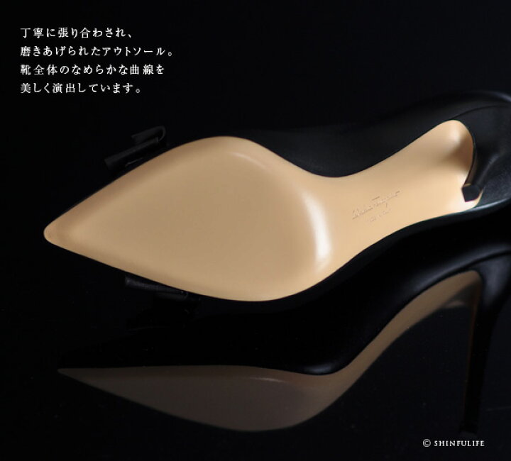 楽天市場】フェラガモ ポインテッドトゥ パンプス RUNA Salvatore  