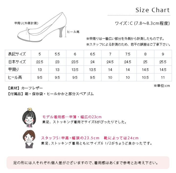 楽天市場】フェラガモ ポインテッドトゥ パンプス RUNA Salvatore  