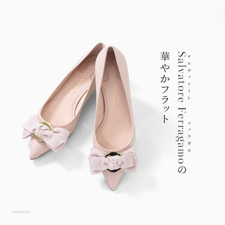 楽天市場】【3万円OFFクーポン対象】フェラガモ パンプス TALLA  