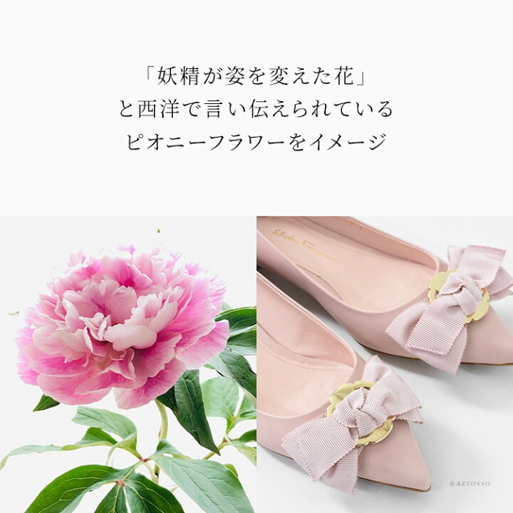 楽天市場】フェラガモ パンプス TALLA Salvatore Ferragamo レディース 