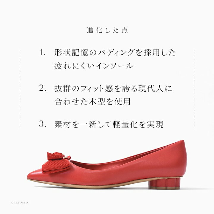 楽天市場】フェラガモ パンプス TALLA Salvatore Ferragamo レディース 