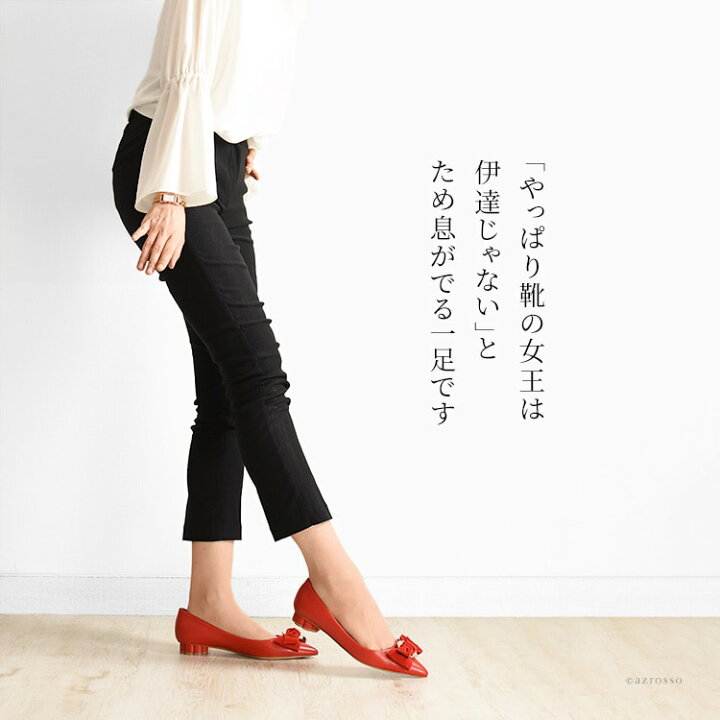 楽天市場】フェラガモ パンプス TALLA Salvatore Ferragamo レディース 