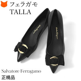 フェラガモ パンプス TALLA Salvatore Ferragamo レディース 正規品 ブランド ポインテッド リボン フラット パンプス ぺたんこ ポインテッドトゥ オフィス 仕事 歩きやすい 痛くない ヒール なし 靴 黒 ブラック 赤 レッド ピンク 大きいサイズ 25cm 26cm