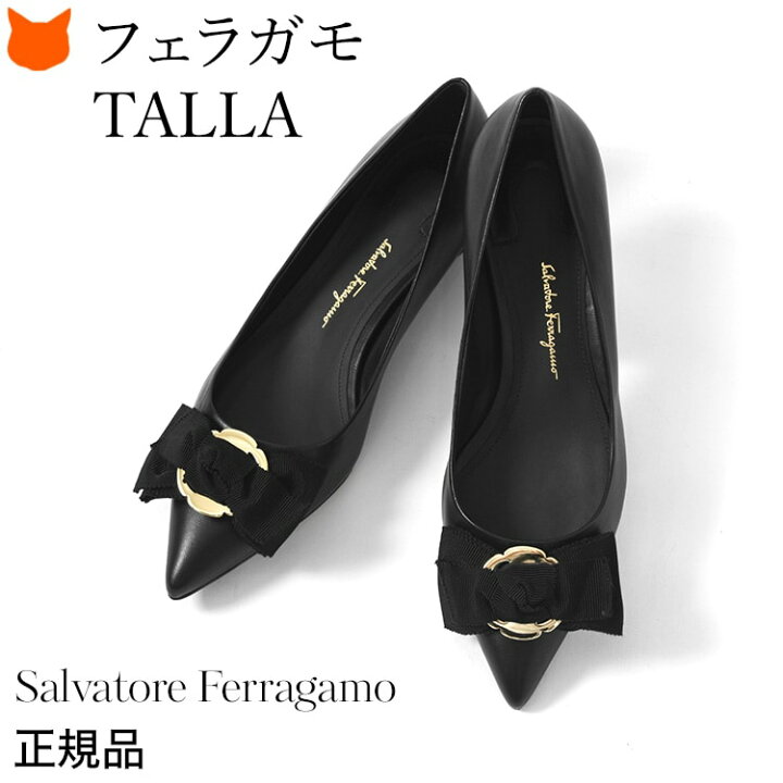 楽天市場】フェラガモ パンプス TALLA Salvatore Ferragamo レディース 