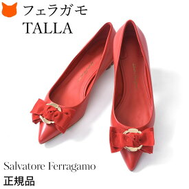 フェラガモ パンプス TALLA Salvatore Ferragamo レディース 正規品 ブランド ポインテッド リボン フラット パンプス ぺたんこ ポインテッドトゥ オフィス 仕事 歩きやすい 痛くない ヒール なし 靴 黒 ブラック 赤 レッド ピンク 大きいサイズ 25cm 26cm