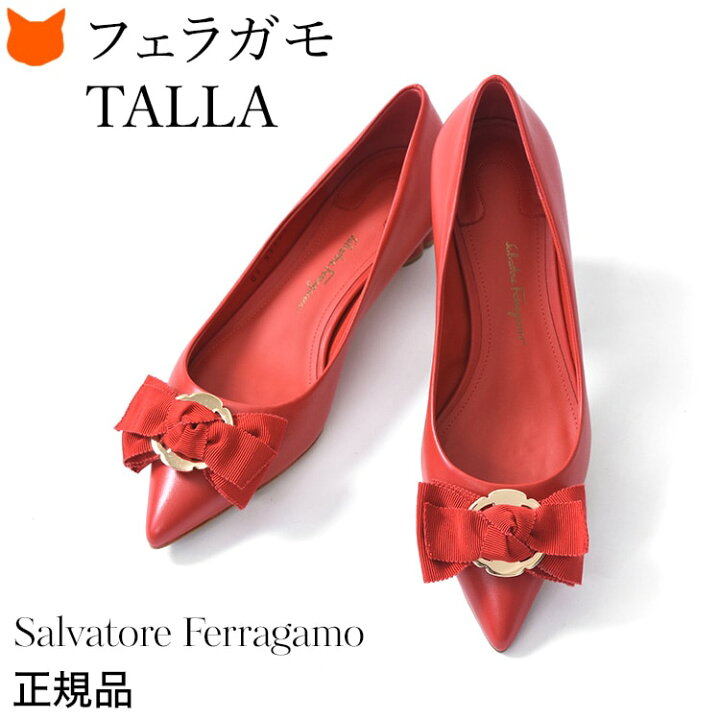 楽天市場】フェラガモ パンプス TALLA Salvatore Ferragamo レディース 