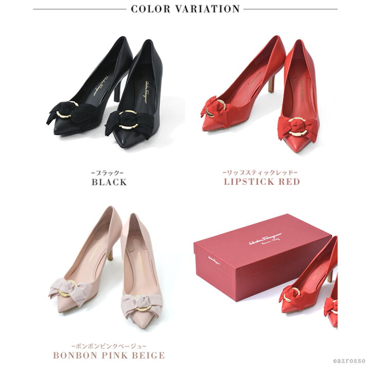 楽天市場】フェラガモ パンプス ポインテッド Salvatore Ferragamo 靴 