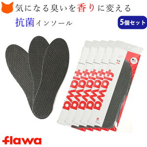 ~ C C\[ NbV R ʋC flawa L Ȃ  Ռz Y fB[X Y C vC Xj[J[ pvX vp ~ NbVC\[ ܌ Zbg 5