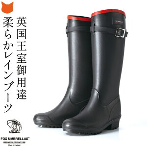{ Cu[c fB[X O u[c Sh  y אg C tHbNXAu Fox umbrellas K[fjO u[c  uh o[ u[c h  ubN lC