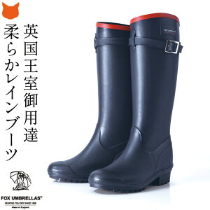 { Cu[c fB[X O u[c Sh  y אg C tHbNXAu Fox umbrellas K[fjO u[c  uh o[ u[c h  ubN lC