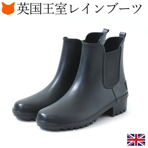 Fox umbrellas tHbNXAu u[c { TChSA Cu[c fB[X V[g u[c TChSAu[c  ubN lCr[ CV[Y CMX uh S h 