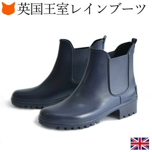 Fox umbrellas tHbNXAu u[c { TChSA Cu[c fB[X V[g u[c TChSAu[c  ubN lCr[ CV[Y CMX uh S h 