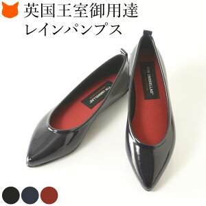 レインブーツ かわいい ブランドの人気商品 通販 価格比較 価格 Com