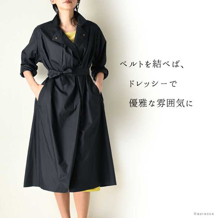 楽天市場】レインコート トレンチコート レディース ロング 春 秋  