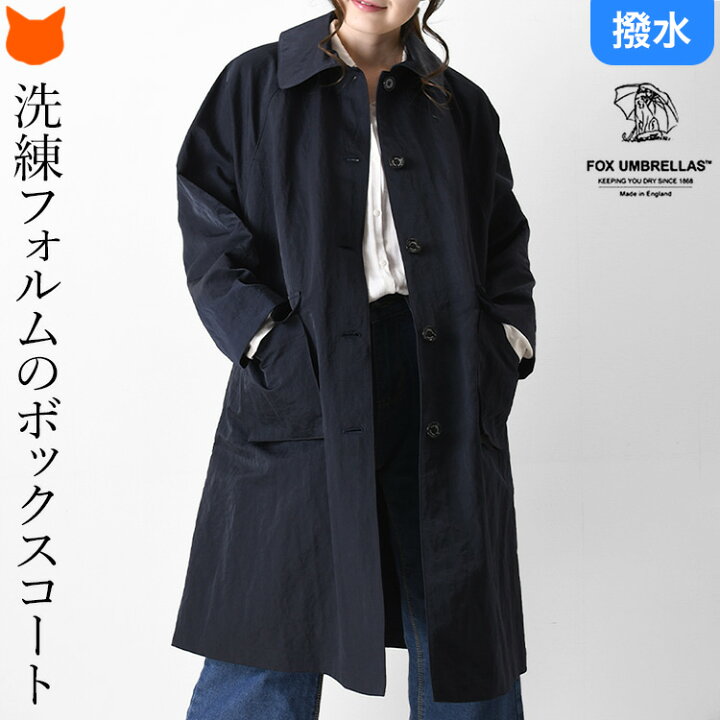 楽天市場】日本製 ステンカラーコート レディース 春 夏 大きいサイズ  