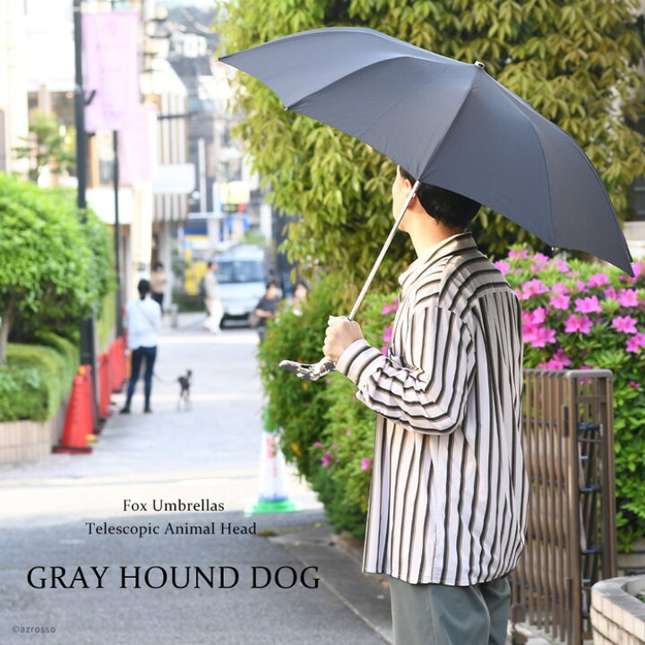 楽天市場 雨傘 メンズ 傘 ブランド 折りたたみ傘 動物 モチーフ グレーハウンド ドーベルマン 犬 アニマル ヘッド 高級 おしゃれ かっこいい 男性 黒 ブラック 無地 折り畳み傘 イギリス製 フォックスアンブレラ Fox Umbrellas 誕生日 プレゼント 30代 40代 50代 60代 70代