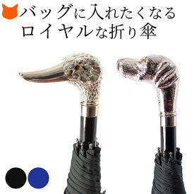 楽天市場 レディース雨傘 生産国イギリス 傘 バッグ 小物 ブランド雑貨 の通販
