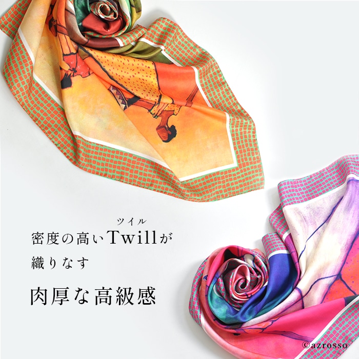 楽天市場】【オレンジのみ】イタリア製 スカーフ シルク 大判 正方形 