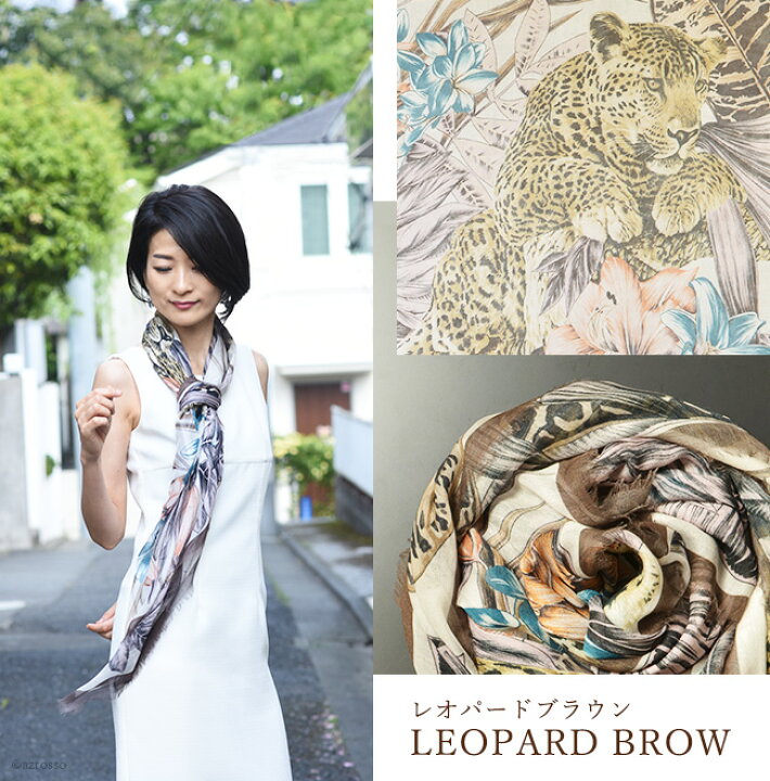 楽天市場】イタリア製 ストール スカーフ 大判 春夏 カシミヤ カシミア  