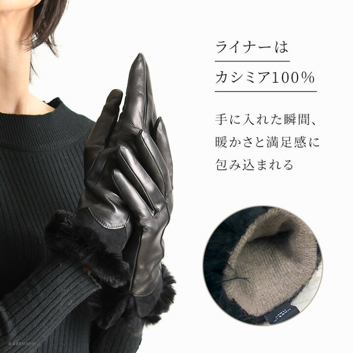 Salvatore Ferragamo ブラック手袋 カシミア 8.5サイズ Salvatore  