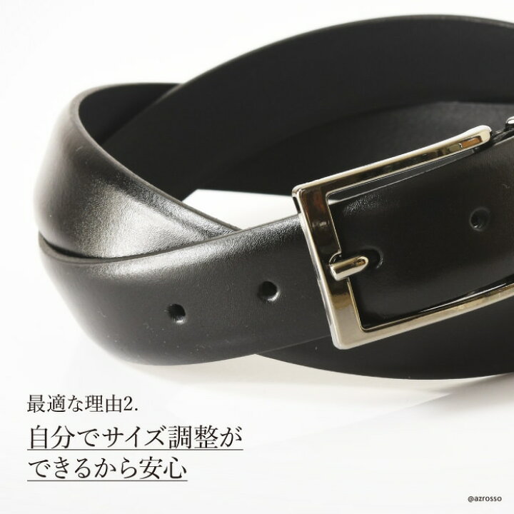 新入荷 本革ベルト イタリア コーヒー ベルト メンズ ヴィンテージ加工 一枚革 幅3 8センチ 紳士用 長さ選択可 高級レザー 半額品 メンズ