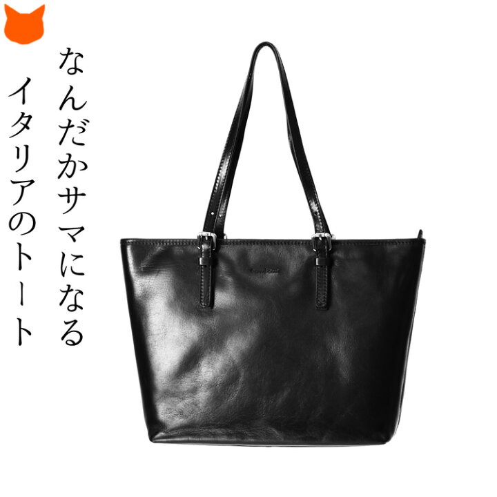 希少✨美品！エルマンノシェルビーノ イタリア製 レザー A4 トート 
