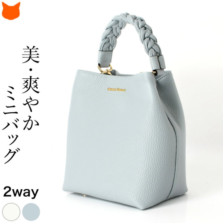楽天市場】ハンドバッグ 小さめ レディース 革 ミニバッグ 2way 