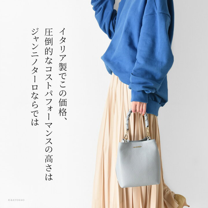 楽天市場】ハンドバッグ 小さめ レディース 革 ミニバッグ 2way  