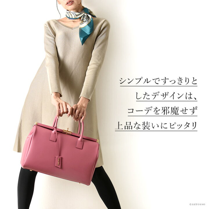 楽天市場】イタリア製 ビジネスバッグ 本革 バッグ レディース a4 大  